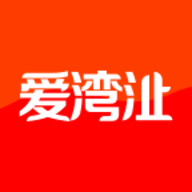 爱湾沚app手机客户端
