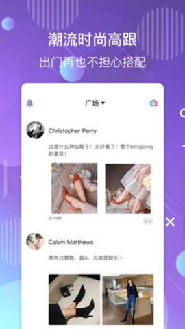 美高丝App官方客户端