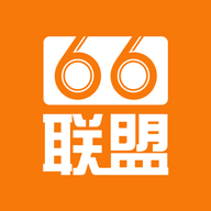 66联盟app赚钱官方版