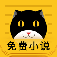摩卡小说阅读器最新版本