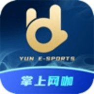 云电竞掌上网咖app