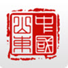 爱山东医保电子凭证最新版