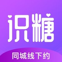 识糖交友app