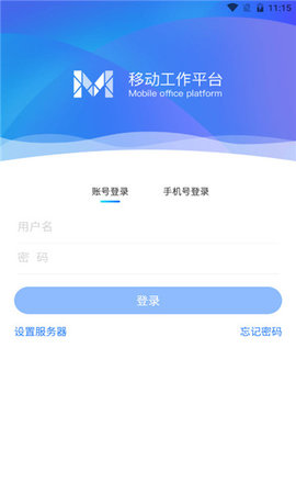 2020123017224764860_270x480