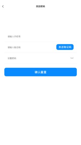 中国海洋预报官方公众版下载