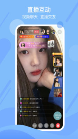 哈尼直播app直播赚钱