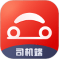 首约汽车app司机端最新版