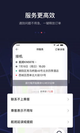 550 - 2021-01-02T104535