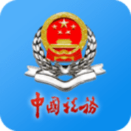 江苏税务app2023手机版