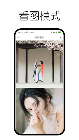 神奇浏览器2021官网最新版