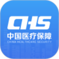 深圳医保电子凭证app官方版