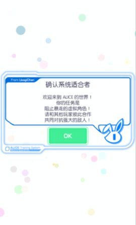 崩溃发烧友破解版