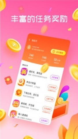 猴姑阅读app手机版
