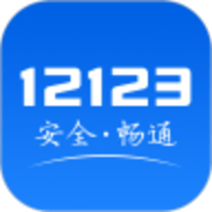 昆明学法减分app官方手机客户端