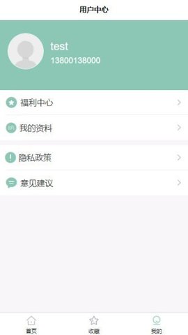 开心品生活官网app