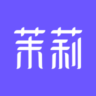 茉莉医生（皮肤管理平台）软件
