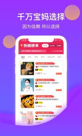 花卷生活app最新版安卓下载