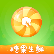 糖果生鲜App手机版