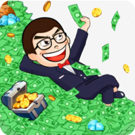 先赚个一亿游戏最新版