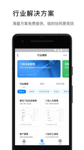 16f5f168ba6800a2_600_0_270x480