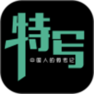 特写app官方最新版