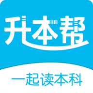 2021升本帮app最新版