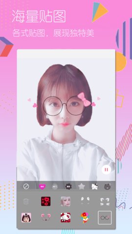 牛牛拼图相机app免费版
