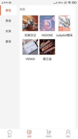 智选搭配app最新版官网下载