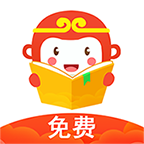 悟空小说客户端2021最新版