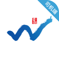 多彩出行网约车司机端最新版