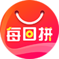 每日拼app手机购物平台