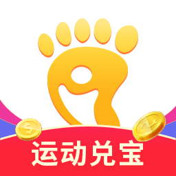 兑步宝app红包福利版