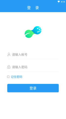 泾渭科技app最新版手机下载