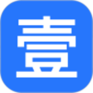 壹高考app官方最新版本