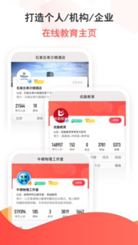 考考2021年最新版本