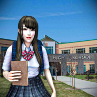 女子校生模拟器游戏中文版