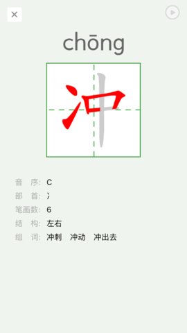 497x883bb (40)_270x480