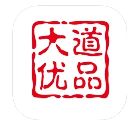 大道优品app手机版