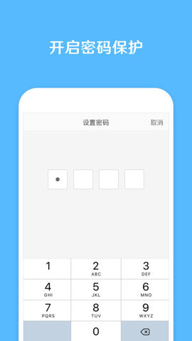 发你视频app官方安卓版
