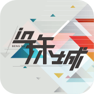 在珠城app官方手机客户端