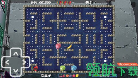 植物防御大战2游戏安卓最新版