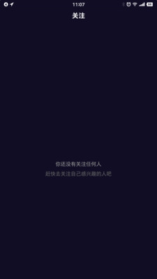 九儿短视频
