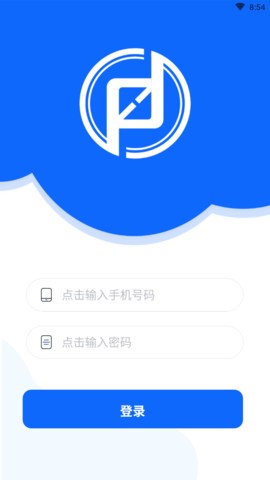 胤哲农易掌APP最新版手机下载安装
