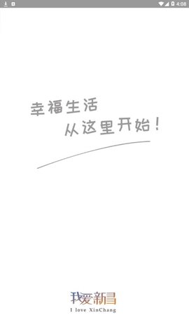 20191115161045007190_270x480