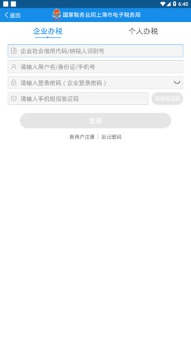 202117184028653750_270x480