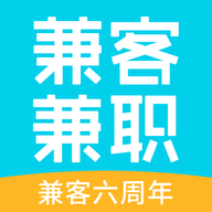 兼客兼职2021手机最新版