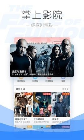 花季传媒每天免费三次app
