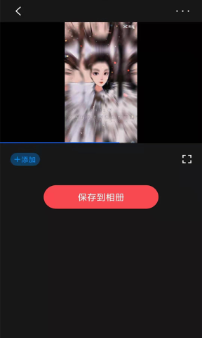 海螺视频app安卓最新版