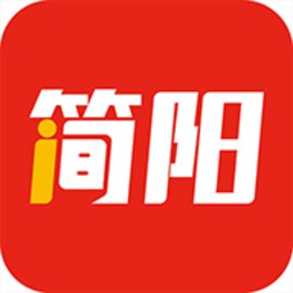 i简阳app2021最新版本