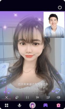 寻魅交友APP客户端